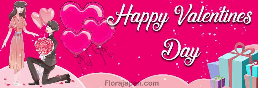 Send a valentine gift to Japan conveniently – We are gifts shops come to your rescue Send a valentine gift to Japan conveniently – We are gifts shops come to your rescue