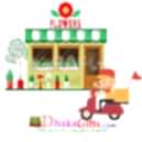 gulshan flower and gifts shop