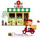 jatrabari flower and gifts shop