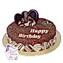Birthday Cake Delivery in Dhaka