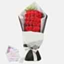 Flower Delivery Dhaka Bangladesh - Elegant Roses Bouquet