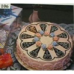 Send 4.4 Pounds Vanilla Round Cake by Shumi's Hot Cake to Dhaka in Bangladesh