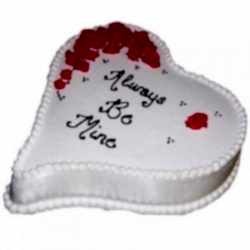 Send 3.3 Pound Vanilla Heart Shape Cake by Swiss Cake to Dhaka in Bangladesh