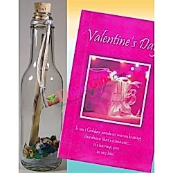 Send Message in a Bottle -03 to Dhaka in Bangladesh