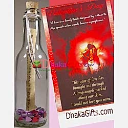 Send Message in a Bottle -06 to Dhaka in Bangladesh