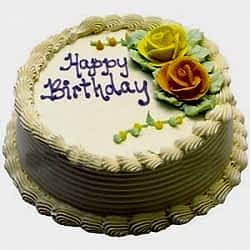 send well food cake to dhaka in bangladesh