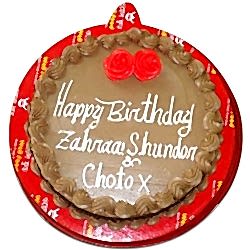 chocolate cake by well food to bangladesh
