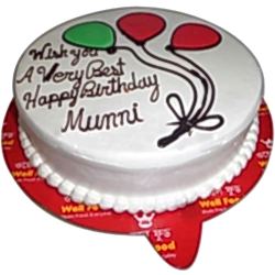 Birthday Cake by Well Food to Bangladesh