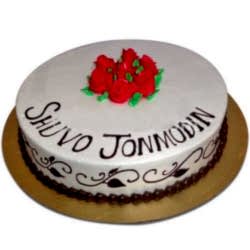 Send Cake to Bangladesh, Delivery Cake to Bangladesh