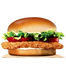 send tendercrisp king burger to dhaka