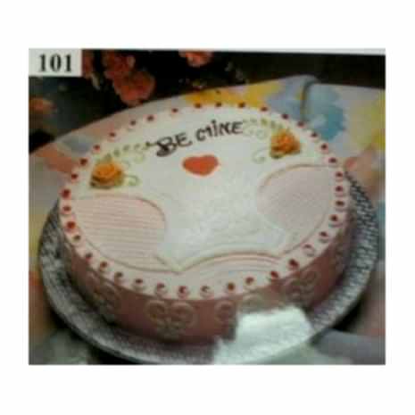 Send 4.4 Pounds Vanilla Round Cake by Shumi's Hot Cake to Dhaka in Bangladesh