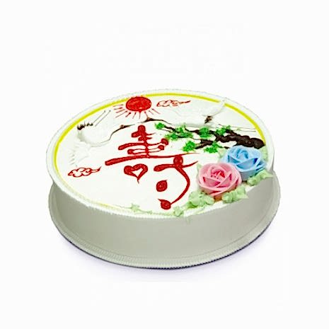 Send 2.2 pounds vanilla round shape cake by Yummy Yummy to Dhaka in Bangladesh
