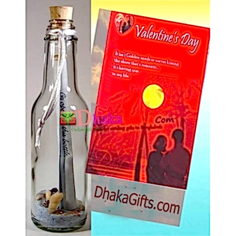 Send Message in a bottle-1 to Dhaka in Bangladesh