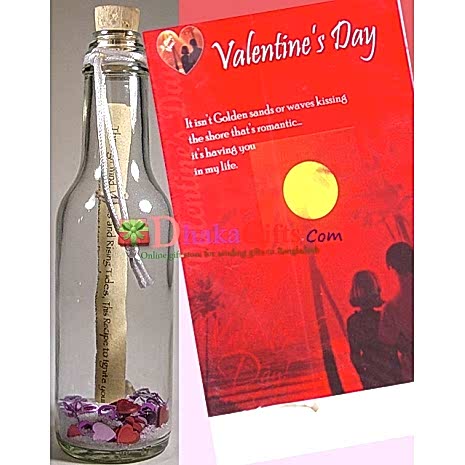 Send Message in a Bottle -05 to Dhaka in Bangladesh