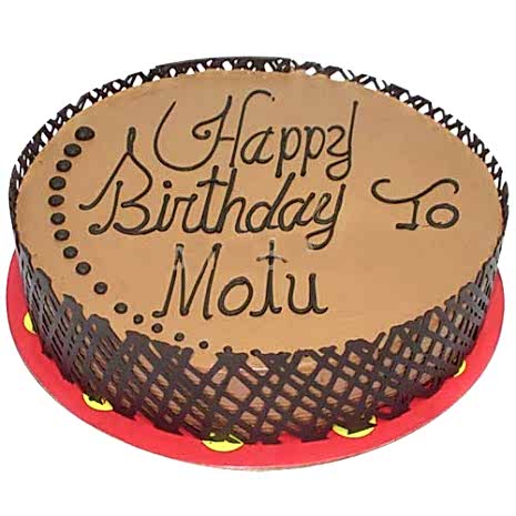 chocolate dust cake by well food to bangladesh