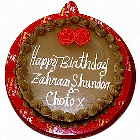 chocolate cake by well food to bangladesh