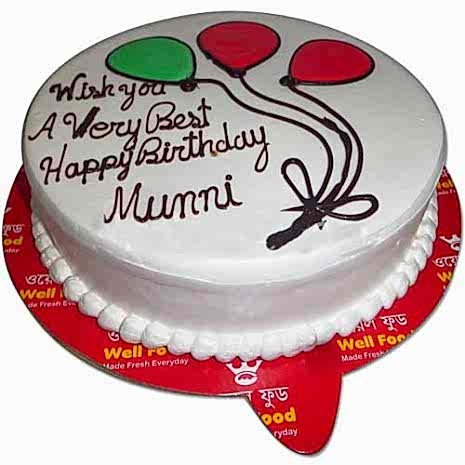 Birthday Cake by Well Food to Bangladesh