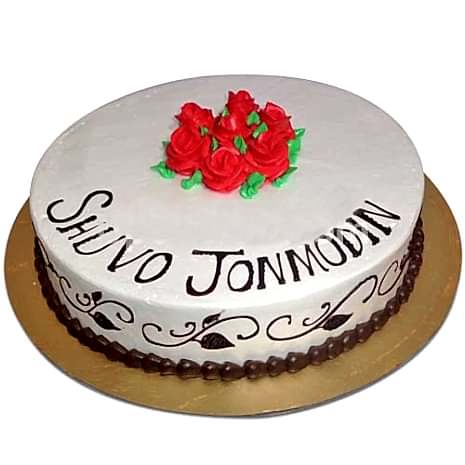 Send Cake to Bangladesh, Delivery Cake to Bangladesh